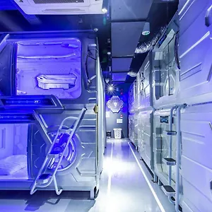 Капсульный отель Met A Space Pod At Arab Street, Сингапур